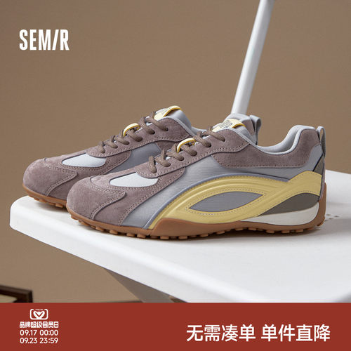 Semir女款德训鞋复古薄底阿甘鞋