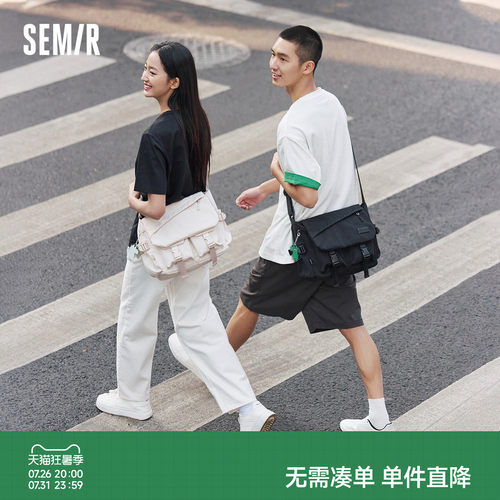 森马斜挎包男潮流户外工装风