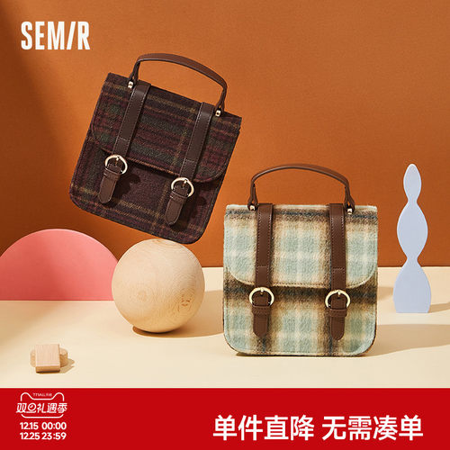 森马包包斜挎包女2024新款格纹
