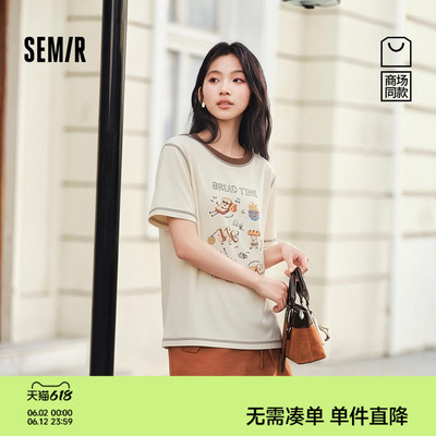 森马复古印花撞色明线短袖T恤女