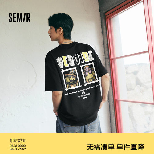 森马美式涂鸦印花绣花短袖T恤男