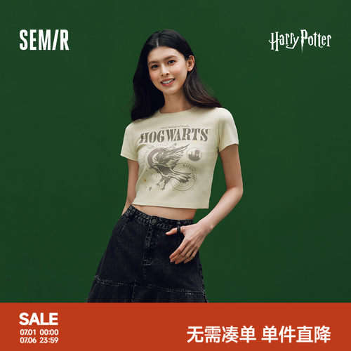 森马哈利波特联名做旧短袖T恤女