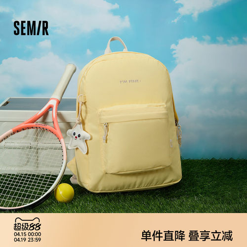 森马双肩包男2025新款校园