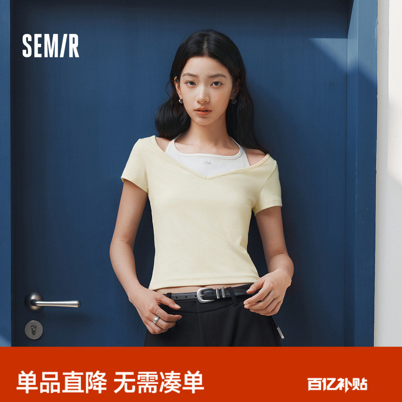 森马短袖T恤女夏季短款挂脖V领假两件蝴蝶结紧身烫钻2026新款上衣