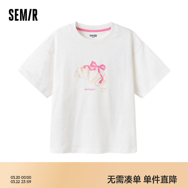 森马儿童短袖T恤2025夏新款纯棉美食印花上衣宽松女童装甜美洋气