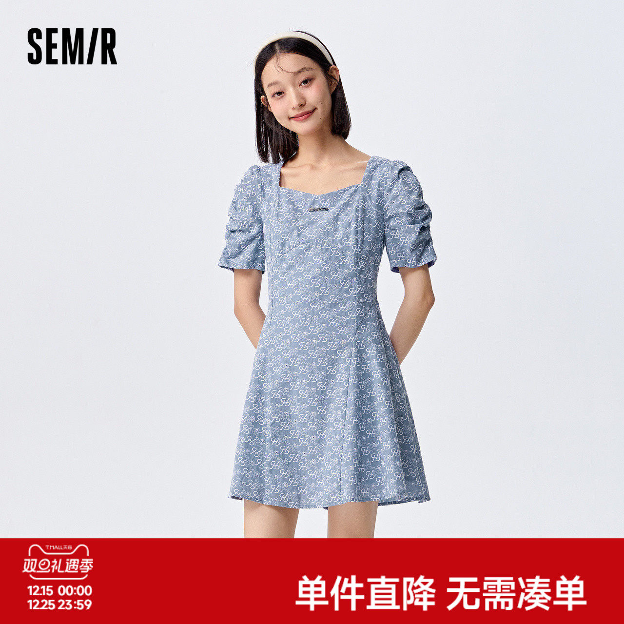 森马连衣裙女设计感绣花时尚复古小众夏气质方领短裙优雅个性女生