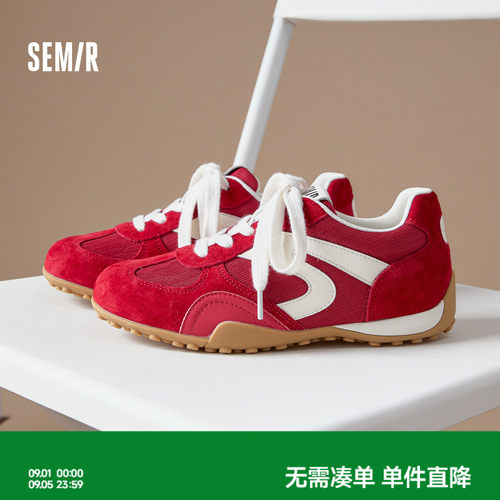 Semir女款德训阿甘鞋轻便软底