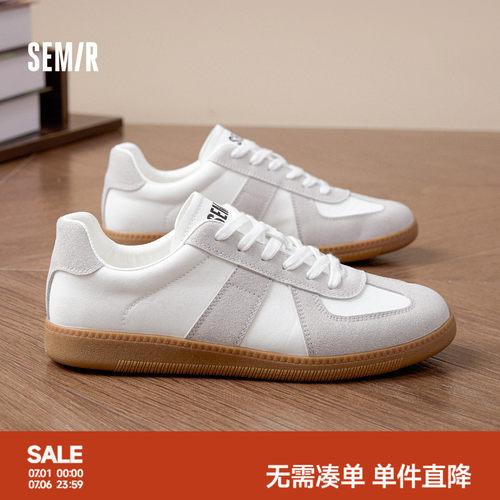 Semir情侣复古百搭德训鞋