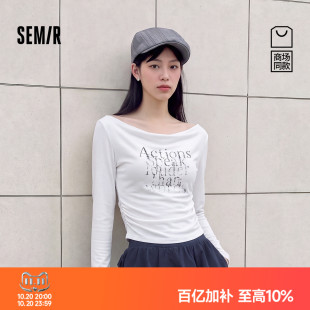 商场同款|森马长袖T恤女秋短款荡领字母修身2026新款个性显瘦上衣