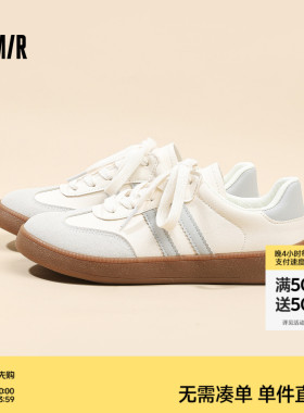 Semir女鞋德训鞋女2026夏季新款复古休闲运动鞋经典白色软底板鞋