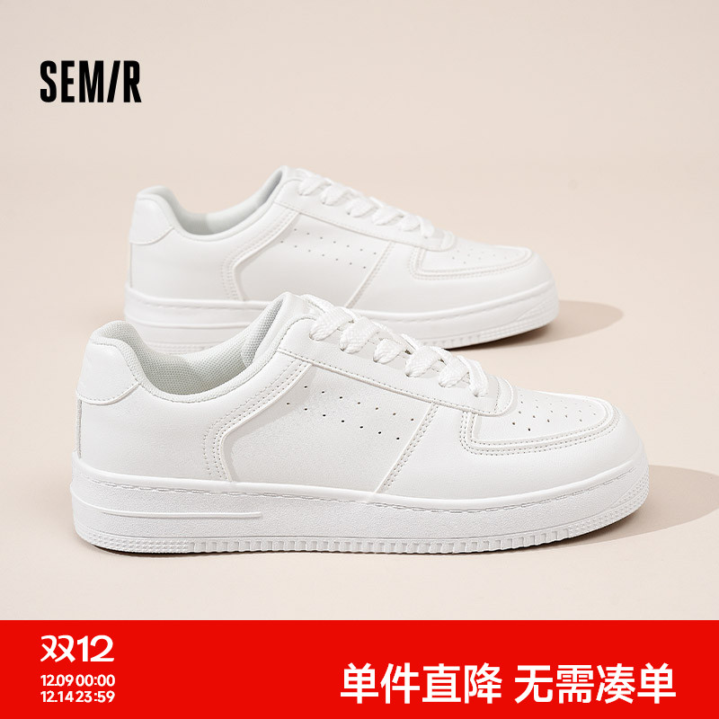 男鞋厚底百搭小白鞋运动休闲板鞋