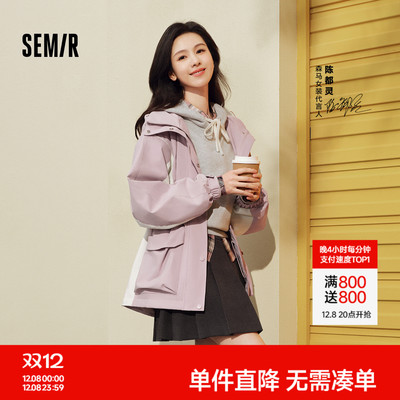 森马基础款落肩连帽短款卫衣女