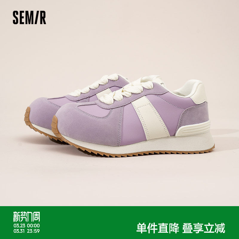 Semir女鞋德训鞋2026春夏新款厚底丑萌大头阿甘鞋休闲运动老
