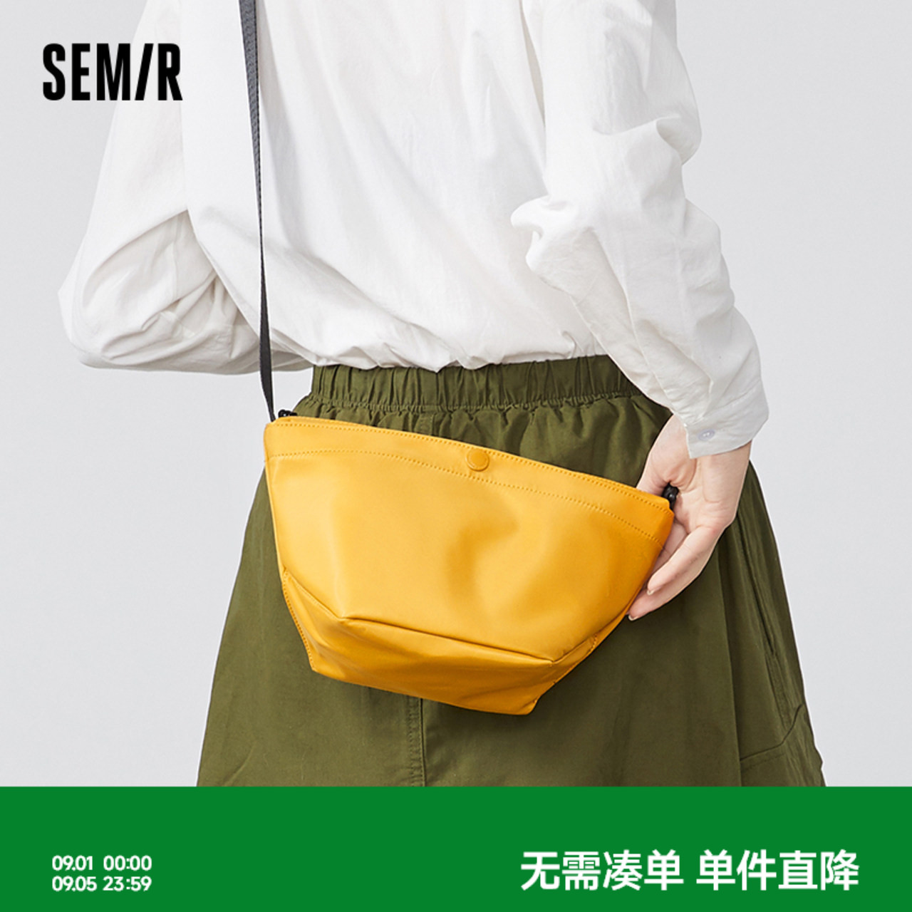 森马斜挎包女通勤单肩包图片