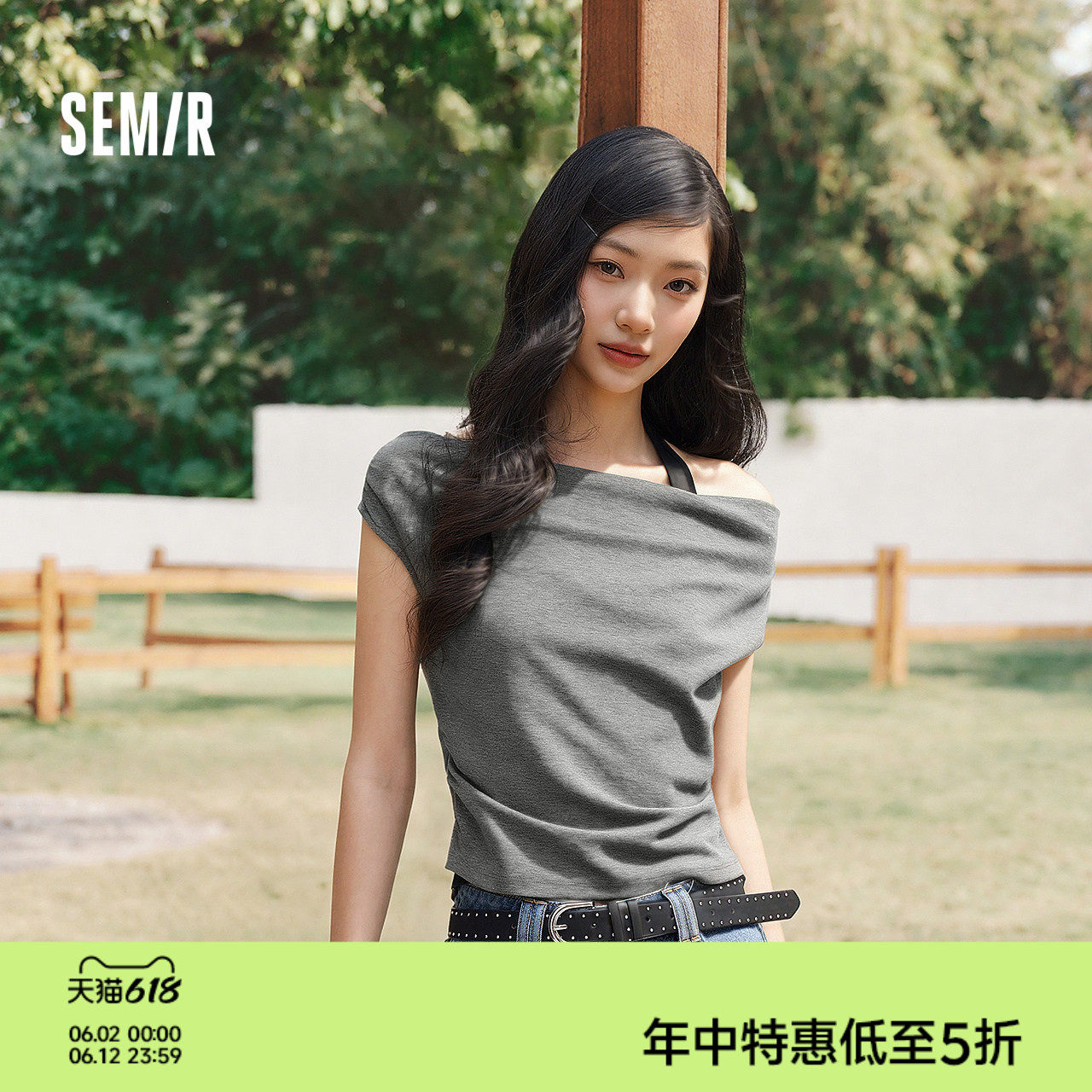 森马T恤女夏短款荡领挂脖修身假两件2026新款小众小性感辣妹衣服