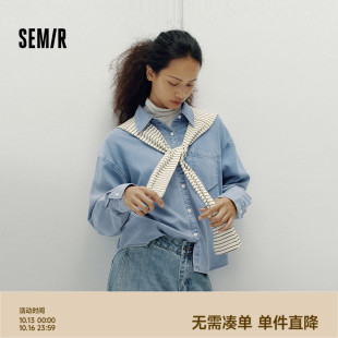 2025新款 森柔牛仔 女披肩气质秋季 森马牛仔衬衫 宽松衬衣 商场同款
