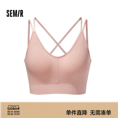 森马吊带背心针织内衣纯色文胸女