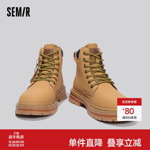 马丁靴外穿网红透气潮流百搭工装 爆款 靴 男鞋 Semir靴子2025秋冬季