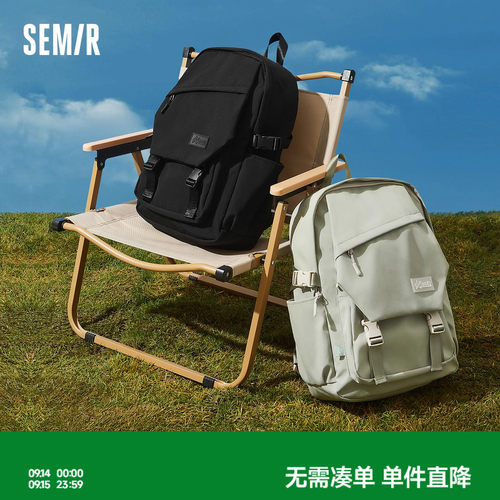 森马双肩包男校园学生书包