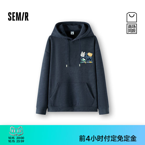 森马趣味章仔韩系少年感卫衣男