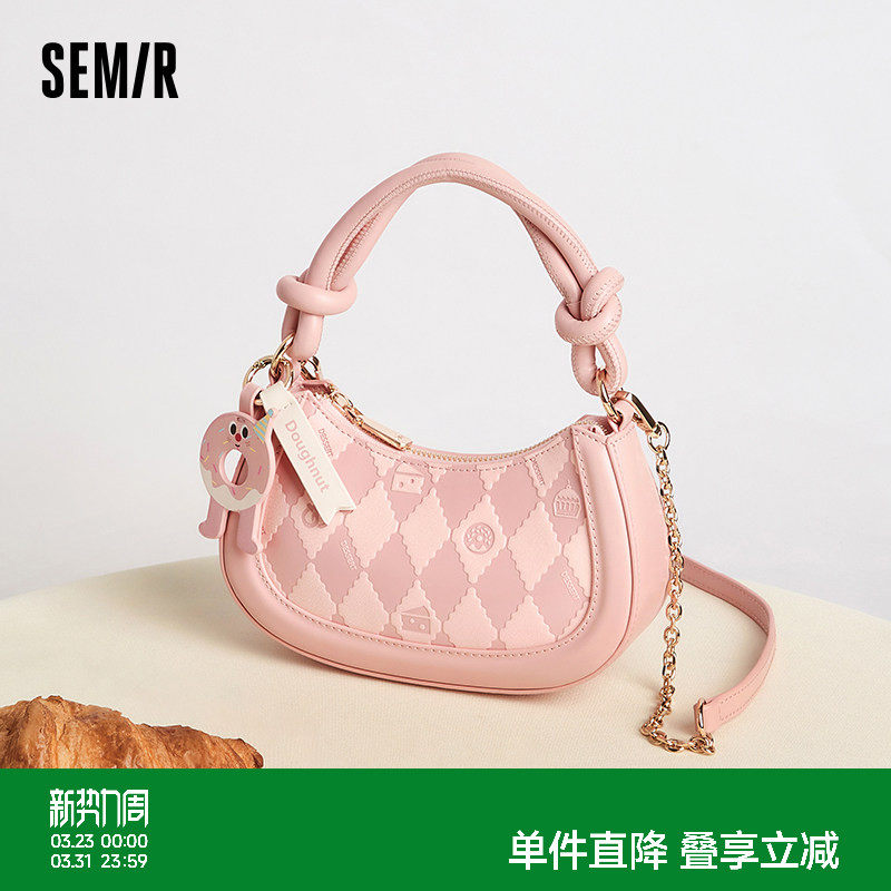 森马包包斜挎包女2024新款手提包时尚设计感单肩包俏皮可爱豌豆包