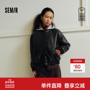 秋季 森马外套女可拆卸连帽宽松2025新款 PU仿皮夹克潮酷 商场同款