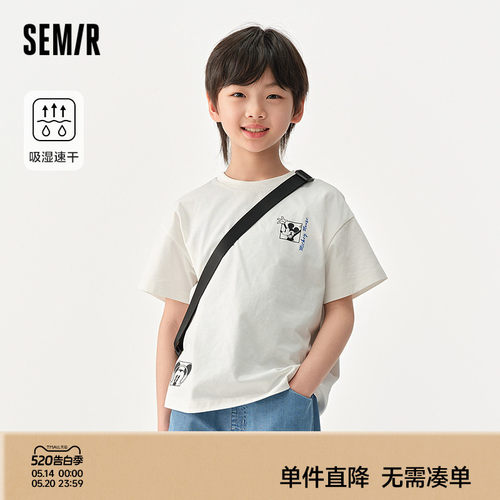 迪士尼米奇印花T恤，吸湿速干凉感抗菌