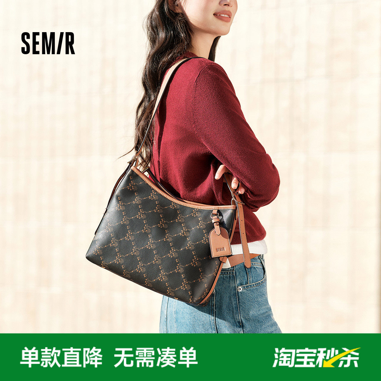 森马包包托特包女2025新款质感痛包老花单肩斜挎包通勤上班手提包