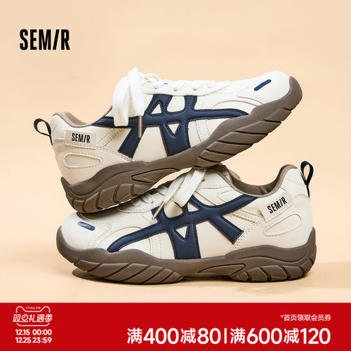Semir2025秋冬季新款德训鞋