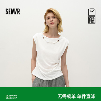 森马显瘦串珠修身短款无袖T恤女