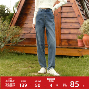 潮流宽松锥形裤 森马牛仔裤 新款 舒适复古风2024冬季 显瘦 女抓毛长裤