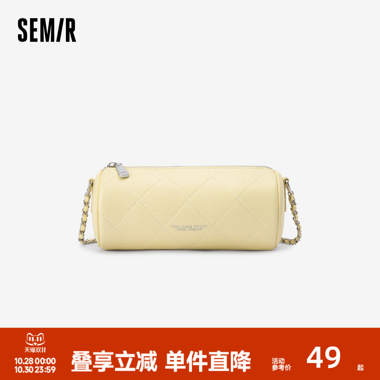 森马包包斜挎包女2024新款