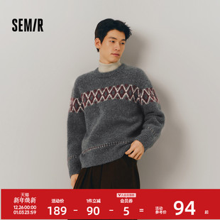 费尔岛提花民族风针织衫 新款 复古情侣毛衣宽松 男2024冬季 森马毛衫