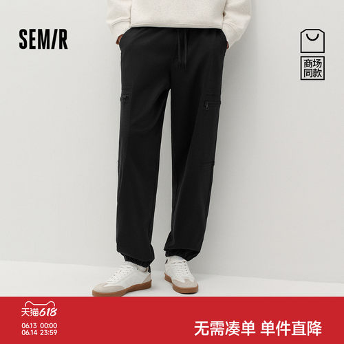 森马户外工装裤宽松锥形休闲裤男