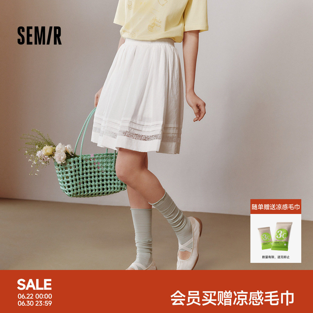 森马高腰蕾丝白色A字半身裙女