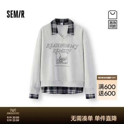 森马翻领抓绒假两件图案卫衣女