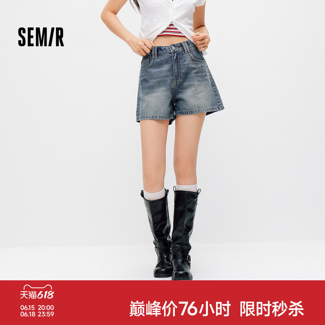 森马牛仔裤女夏季烫钻图案做旧2026新款甜酷街头女生个性时尚短裤