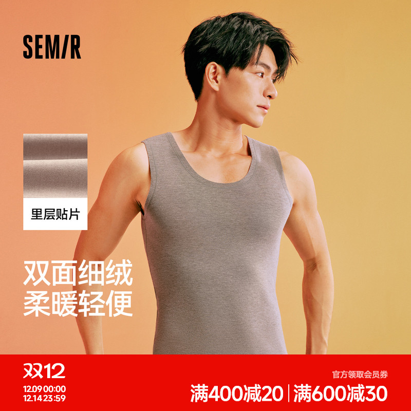 森马男士背心加厚秋冬季2025新款