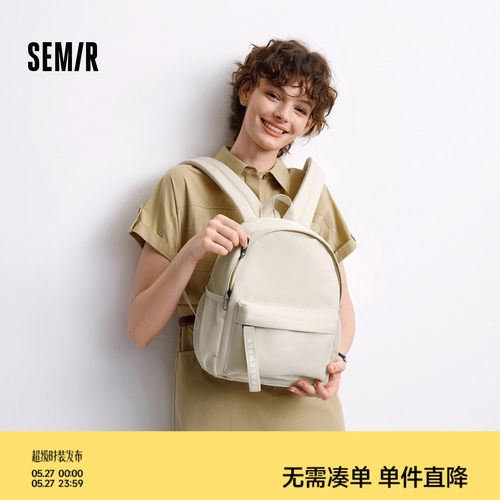 森马学生书包轻便小型双肩背包女