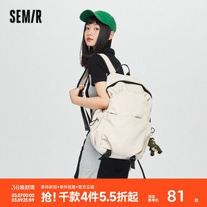 森马背包男士户外双肩包女电脑包男生大容量背包高中大学生书包女