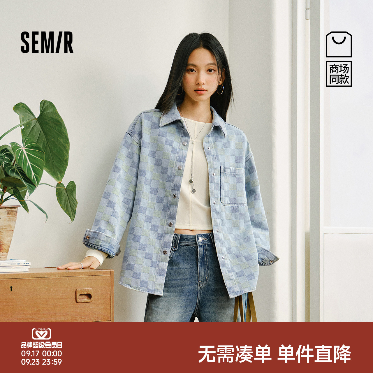 森马oversize中长款牛仔衬衫女图片