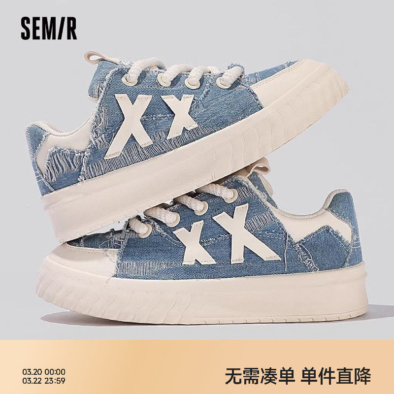 Semir女鞋帆布鞋2026新款春夏女鞋百搭透气爆款休闲鞋子女款板鞋