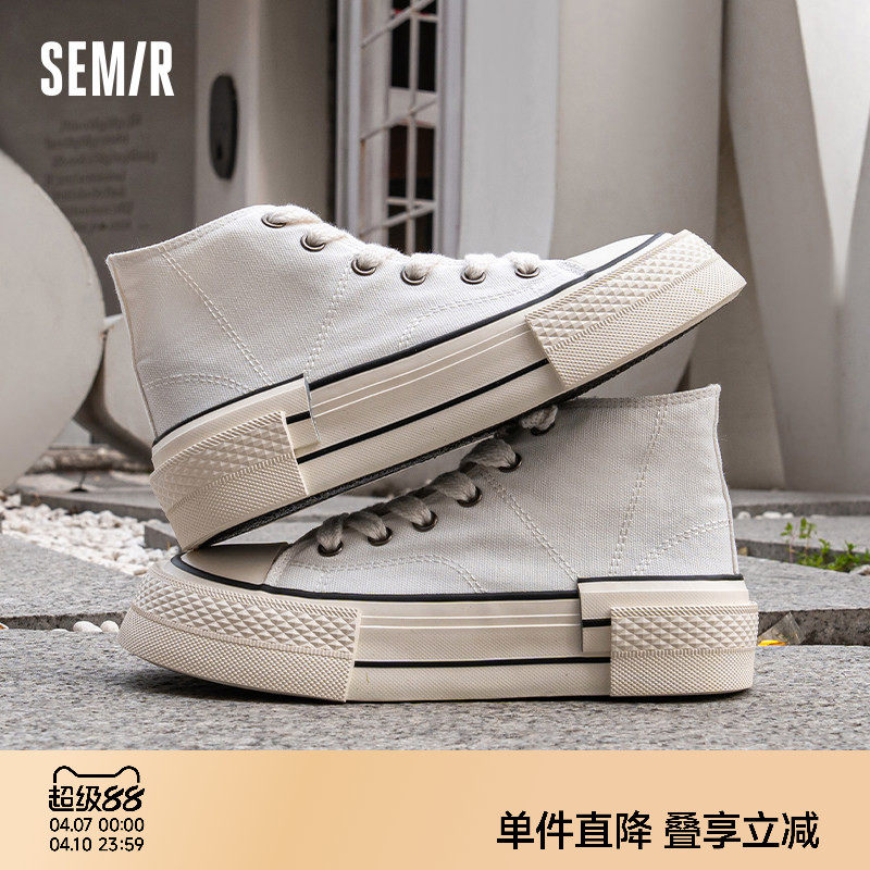 Semir女鞋厚底帆布鞋女款2026新款爆款春夏季小白鞋高帮白色鞋子