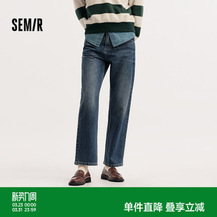 女加绒直筒裤 森马牛仔裤 2024新款 冬季 复古 森柔牛仔 长裤 商场同款