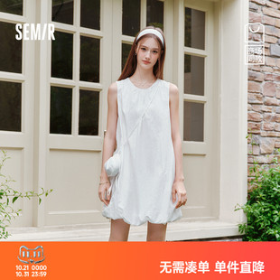 商场同款|森马连衣裙女夏斜挎包肌理花苞短裙2026新款甜美背心裙