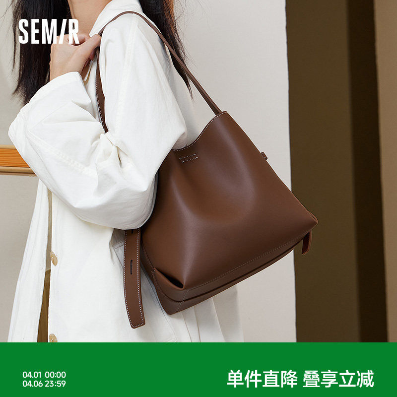 森马水桶包女高级单肩包手提菜篮子包通勤背包时尚大容量斜挎包女