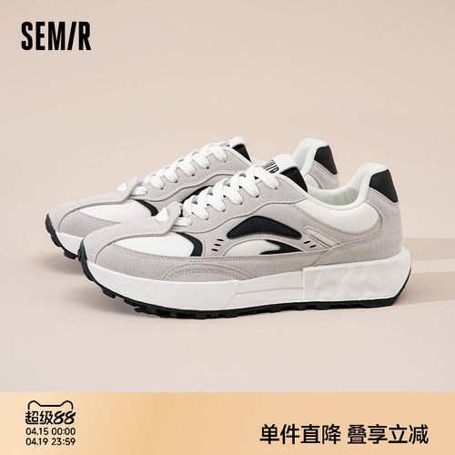 Semir男鞋休闲运动阿甘鞋