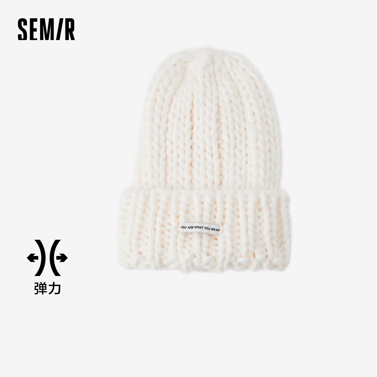 森马针织帽女2024新款护耳