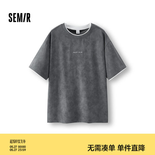 森马精致字母印花复古短袖T恤男