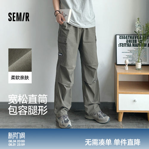 森马美式工装裤宽松直筒休闲裤男